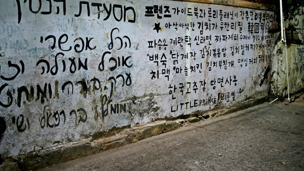 Πώς να Βρείτε Κίνητρο για Αυτοβελτίωση